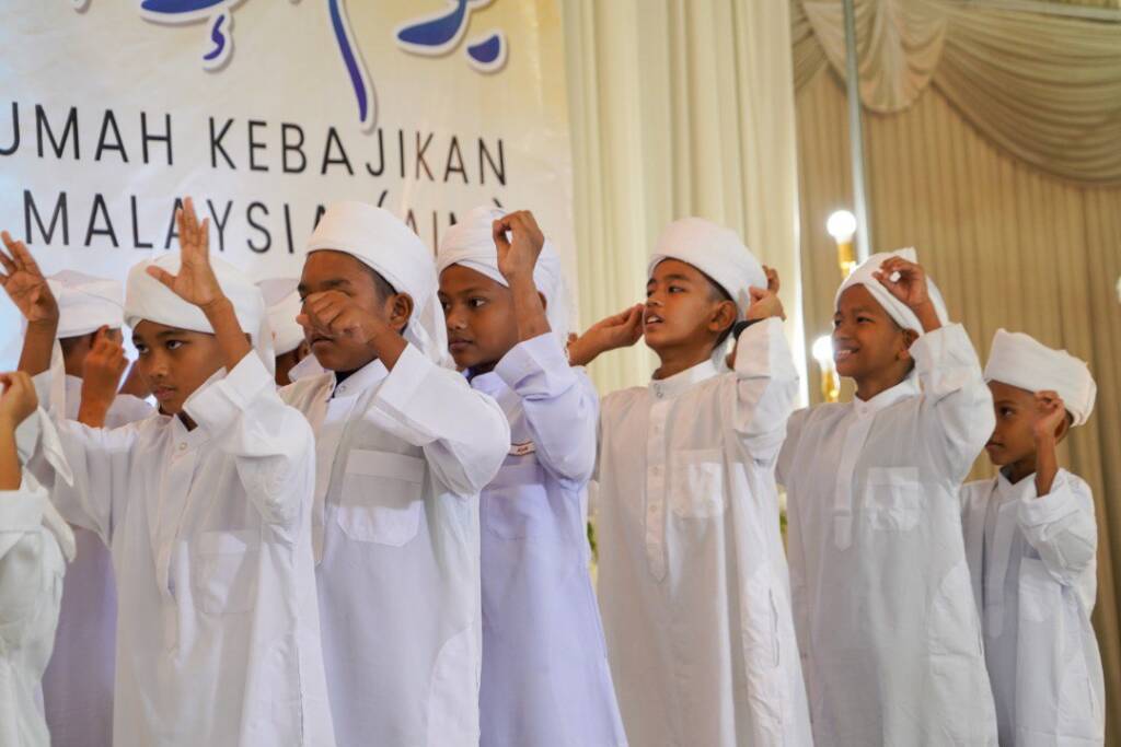 Majlis Yaumul Ihtifal